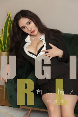 美女厨房3